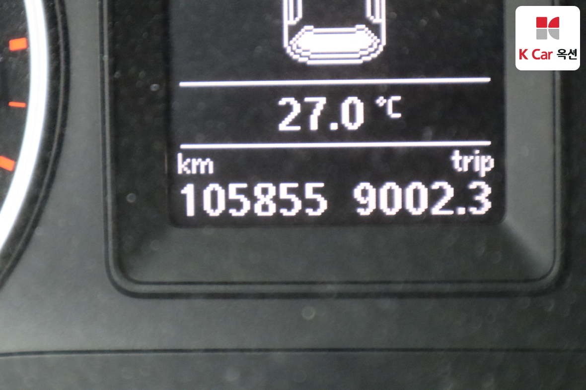 Volkswagen Tiguan - 4