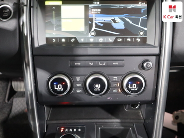 2020 - land rover discovery