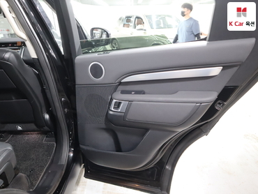 2020 - land rover discovery