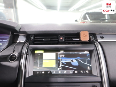 2020 - land rover discovery