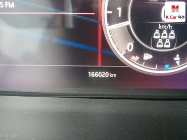 2020 - land rover discovery
