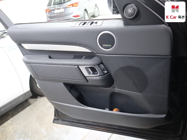 2020 - land rover discovery