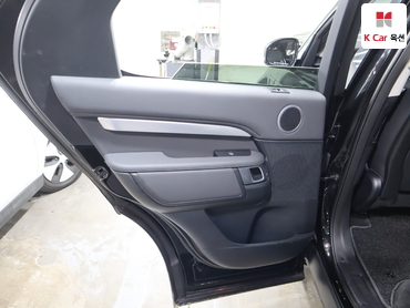 2020 - land rover discovery