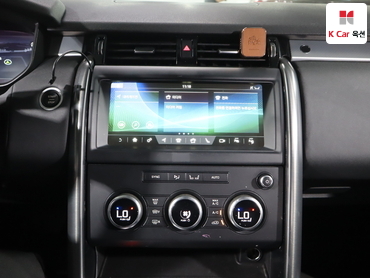 2020 - land rover discovery
