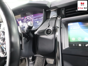 2020 - land rover discovery