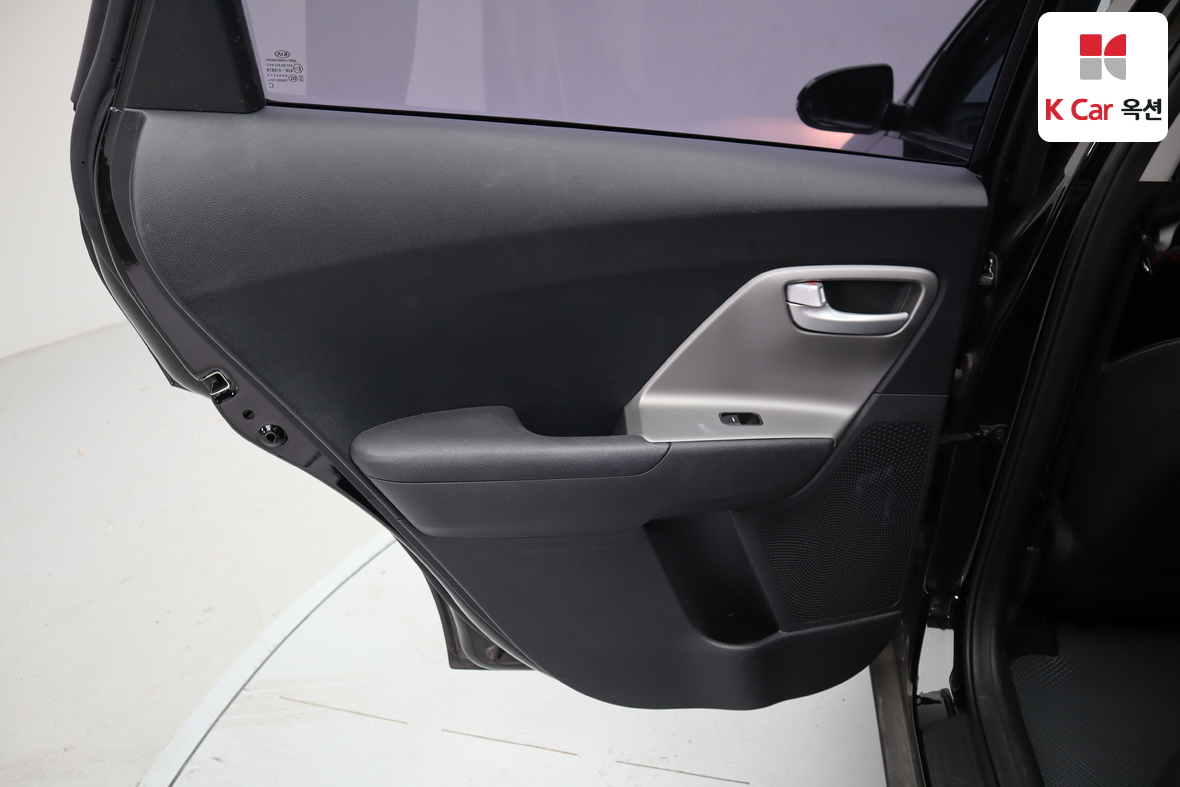 Kia Niro - 21