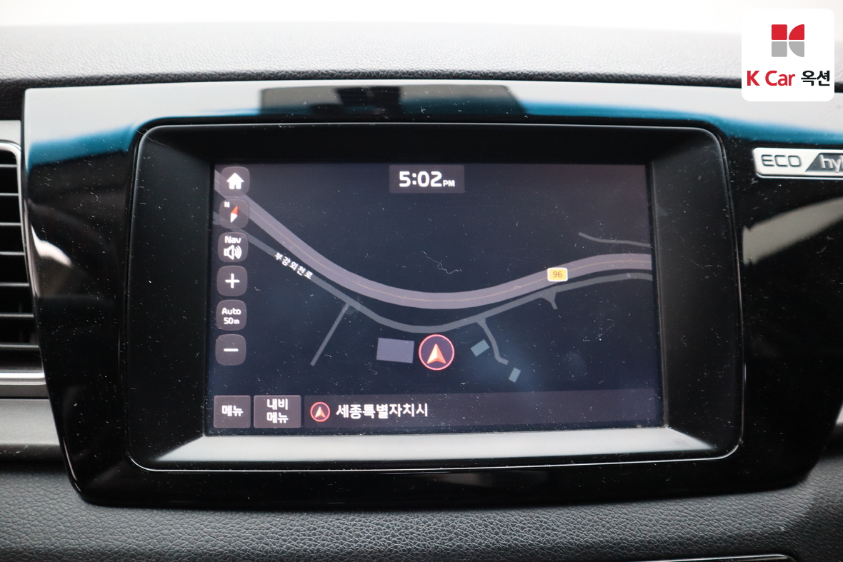 Kia Niro - 13