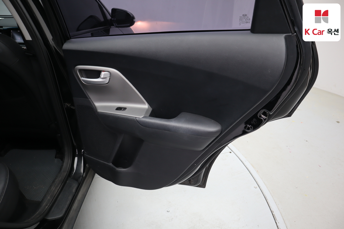 Kia Niro - 26