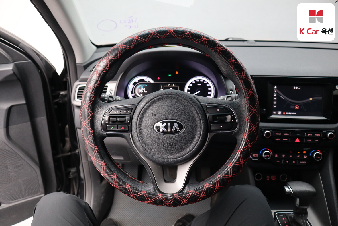 Kia Niro - 10