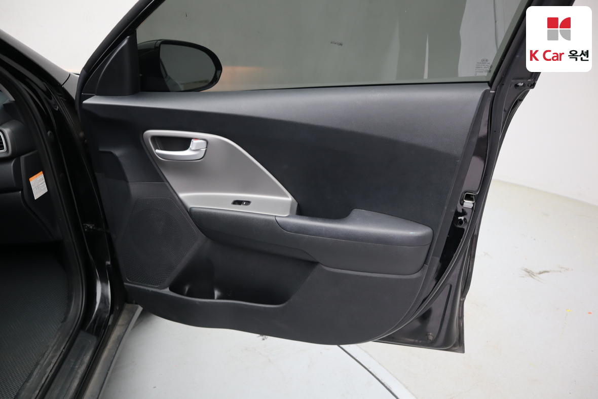 Kia Niro - 28