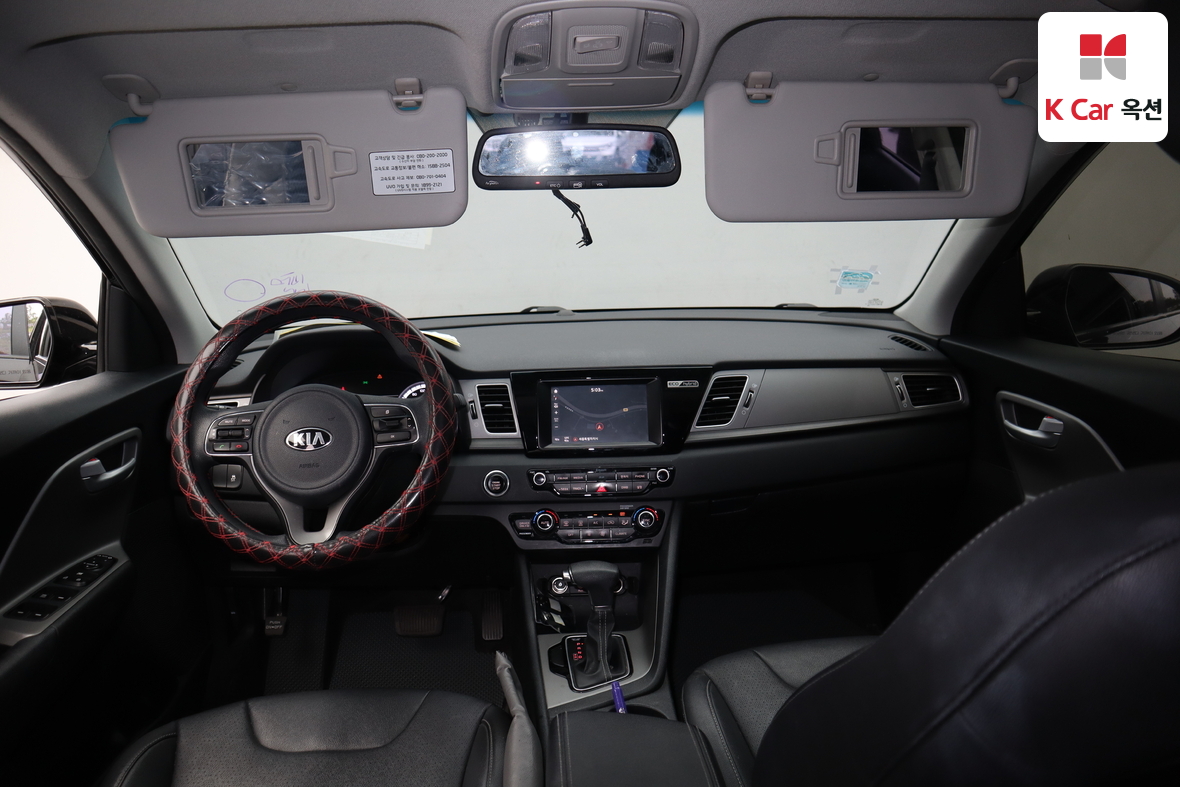 Kia Niro - 3