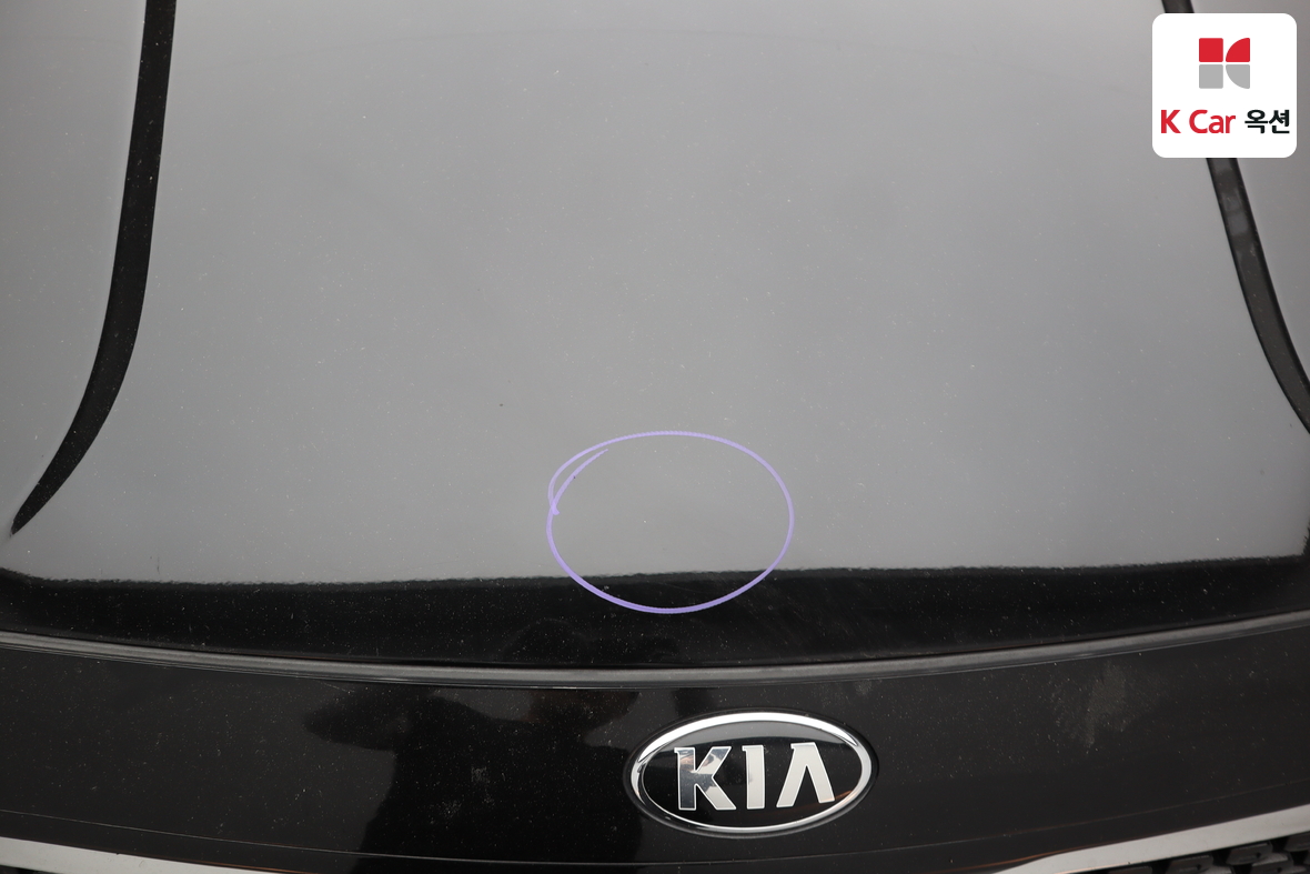 Kia Niro - 43