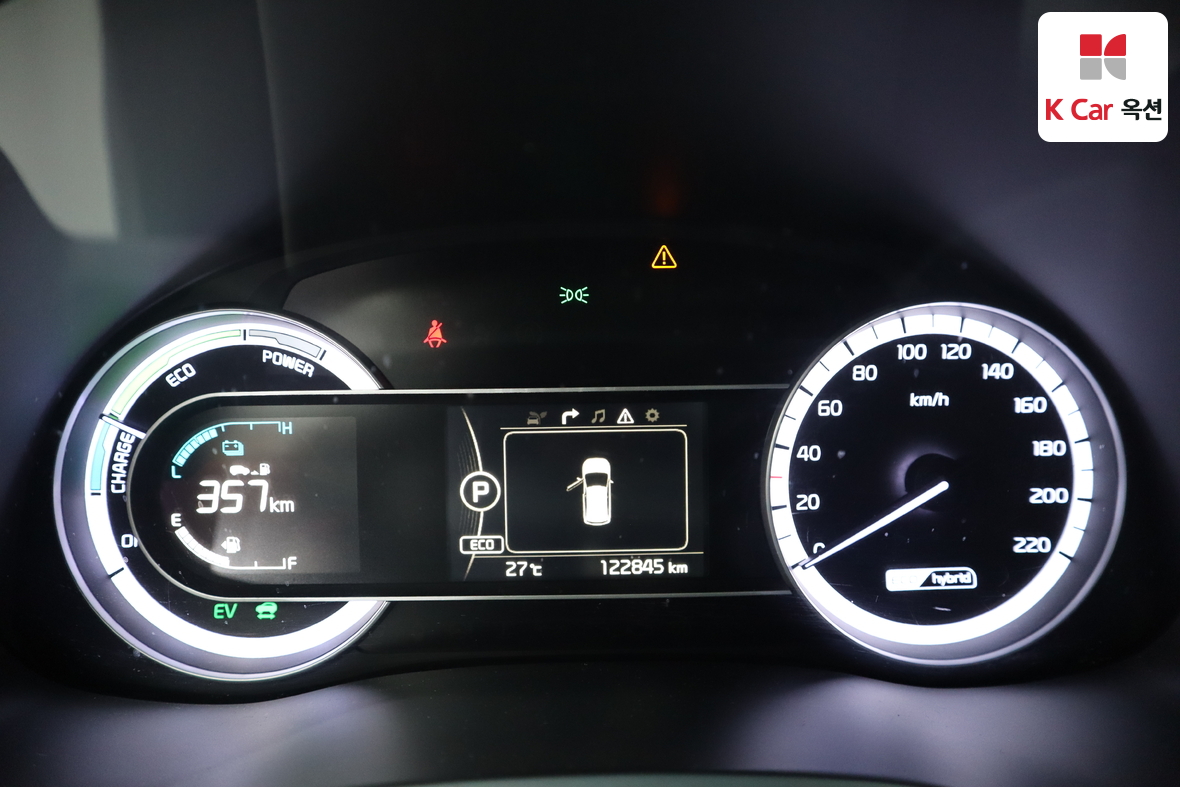 Kia Niro - 5