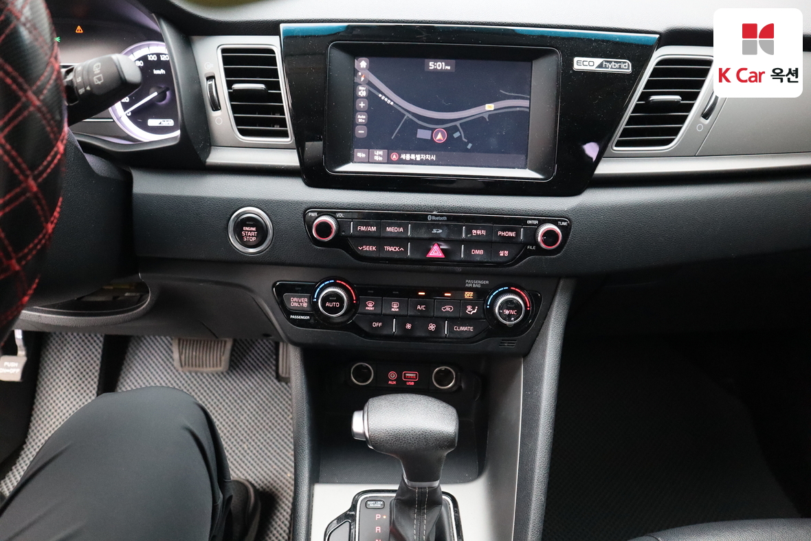 Kia Niro - 6