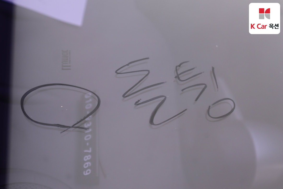 한국지엠 스파크 - 32