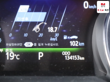2019 - toyota camry