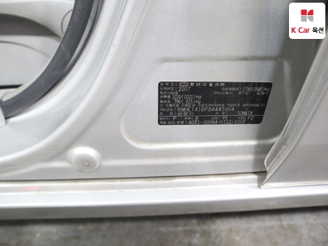 2008 - hyundai sonata