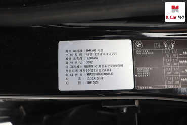 2012 - bmw m5