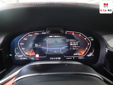 2022 - bmw m7