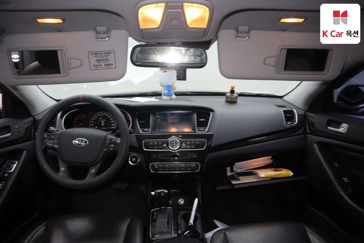Kia K7 - 3