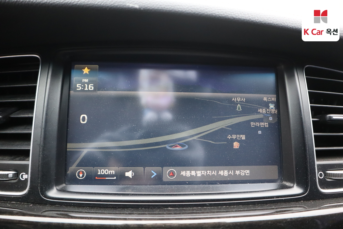 Kia K7 - 13