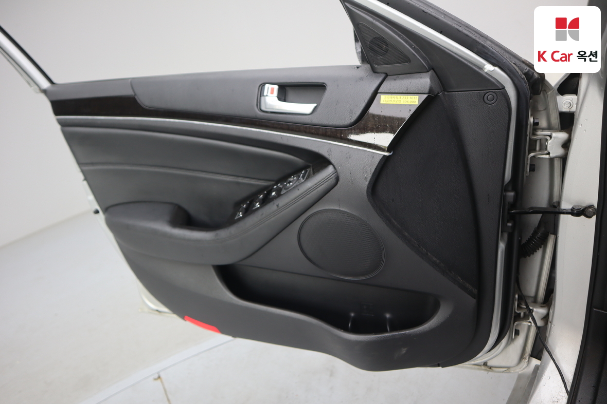 Kia K7 - 8