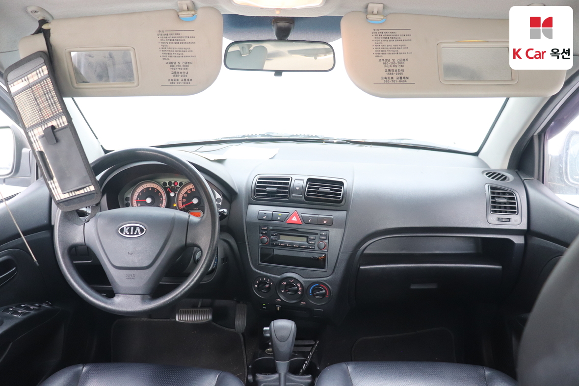 Kia Morning - 3
