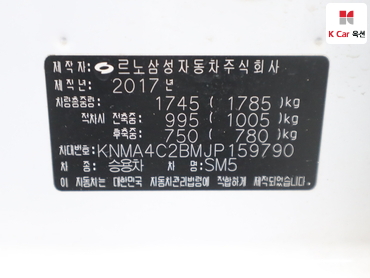 2018 - renault samsung sm5