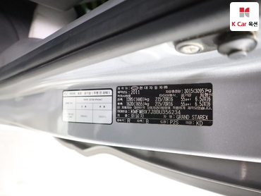 2011 - hyundai grand starex