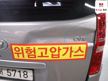 2011 - hyundai grand starex