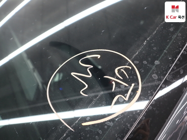 2024 - hyundai grandeur