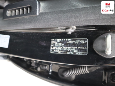 2014 - hyundai equus
