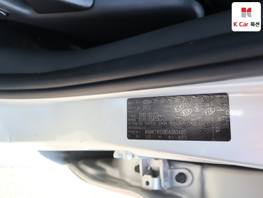 2013 - kia sorento