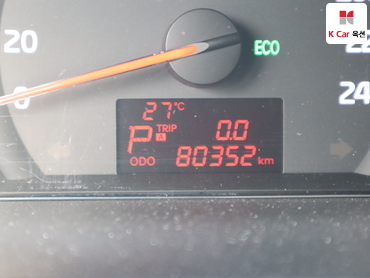 2013 - kia sorento