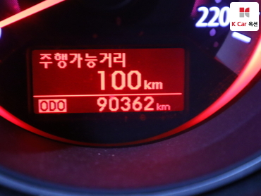 2011 - kia forte