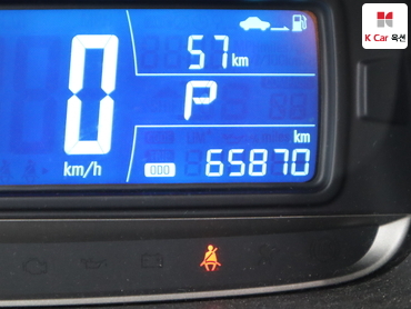 2013 - chevrolet trax