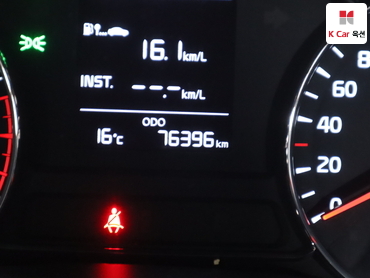 2017 - kia k3