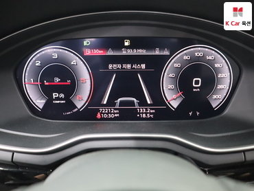 2020 - audi a4