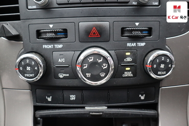 2014 - kia carnival