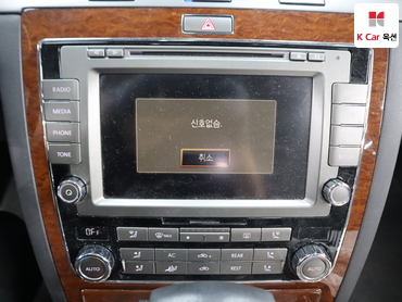 2013 - volkswagen phaeton