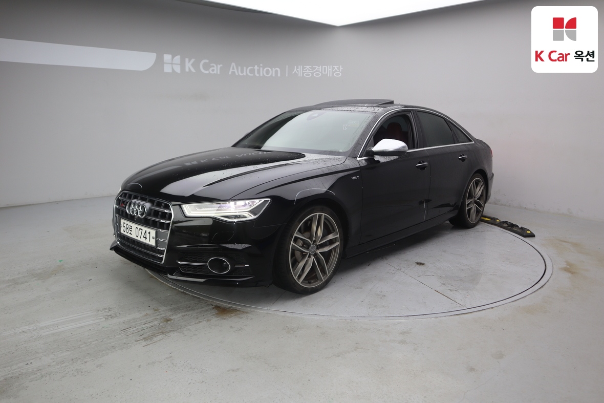 Audi Other - 1