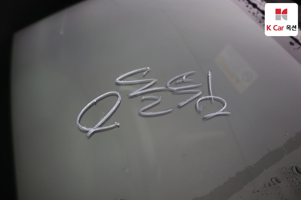 Audi Other - 39