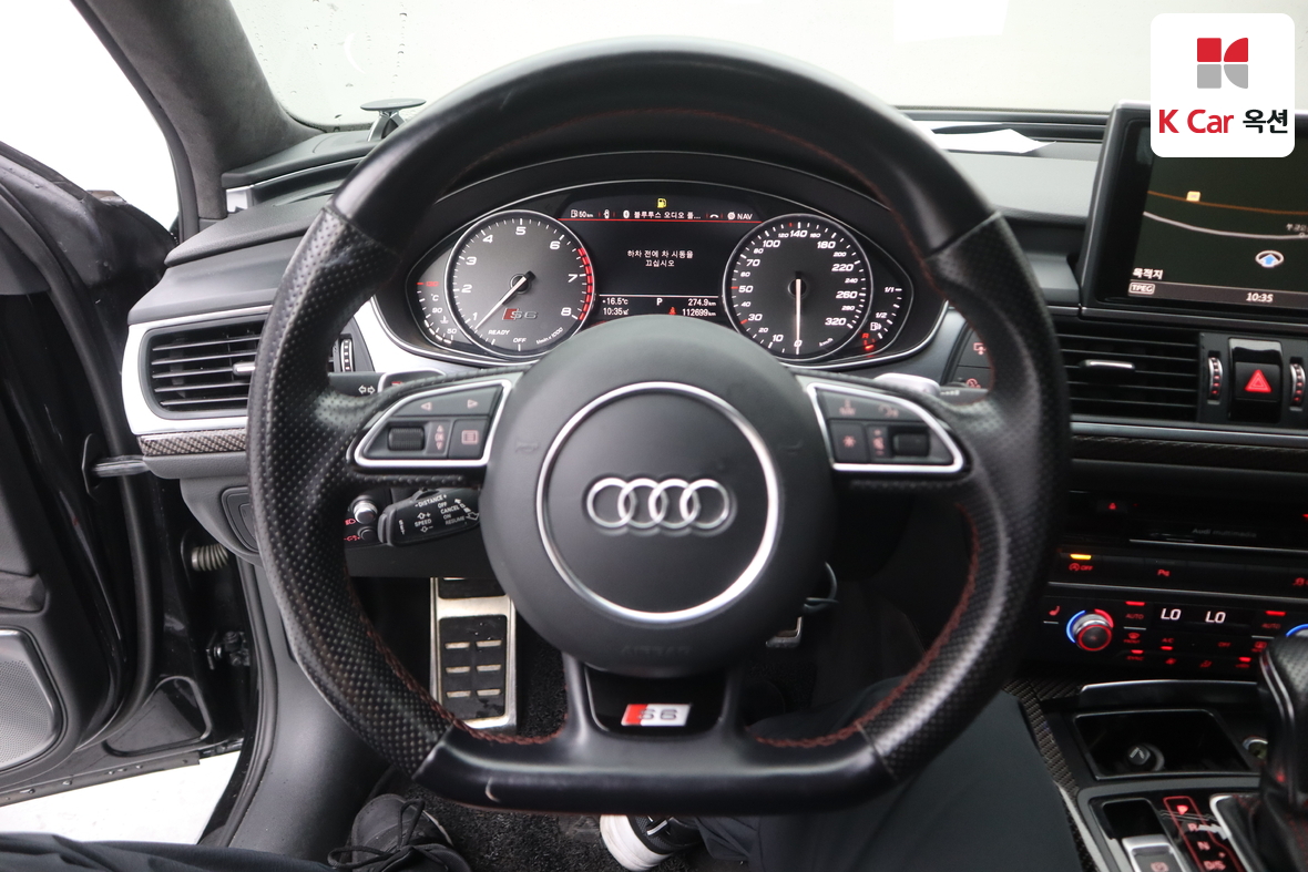 Audi Other - 10