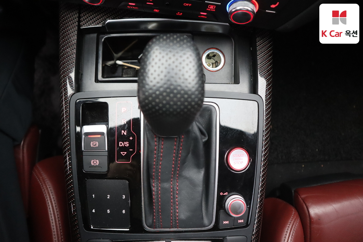 Audi Other - 17