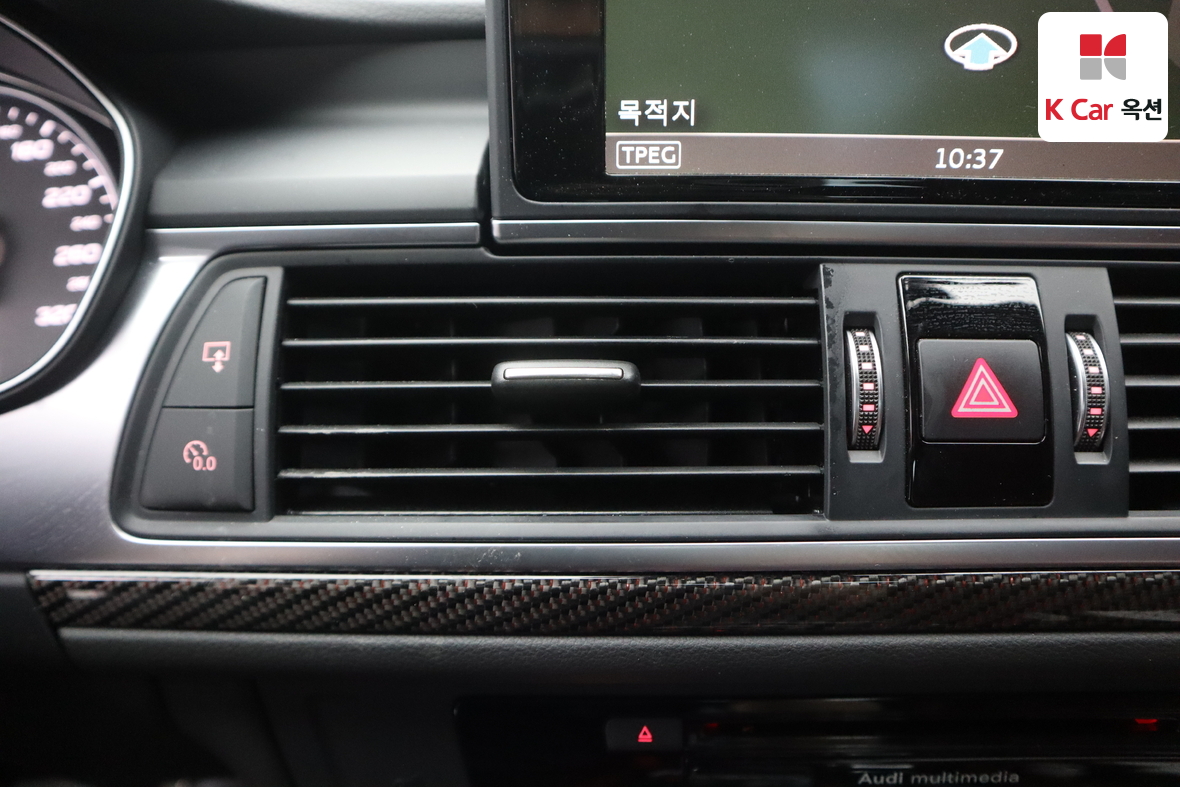 Audi Other - 15