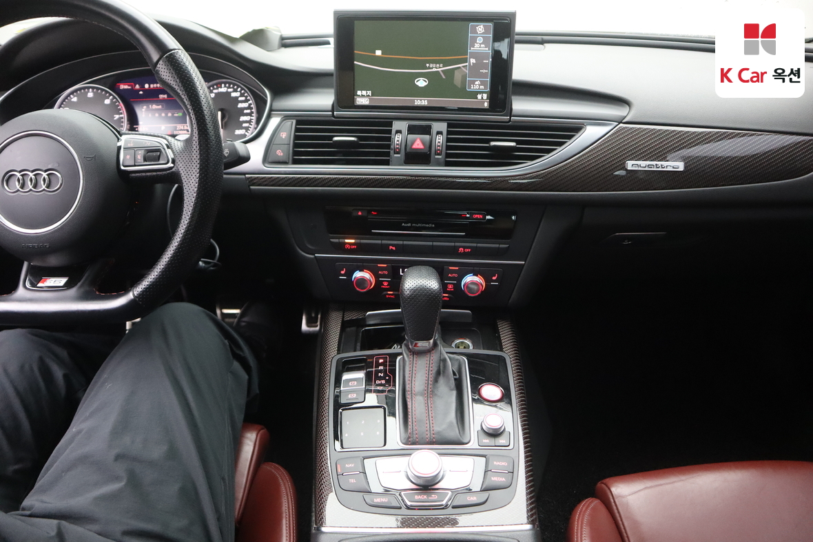 Audi Other - 6