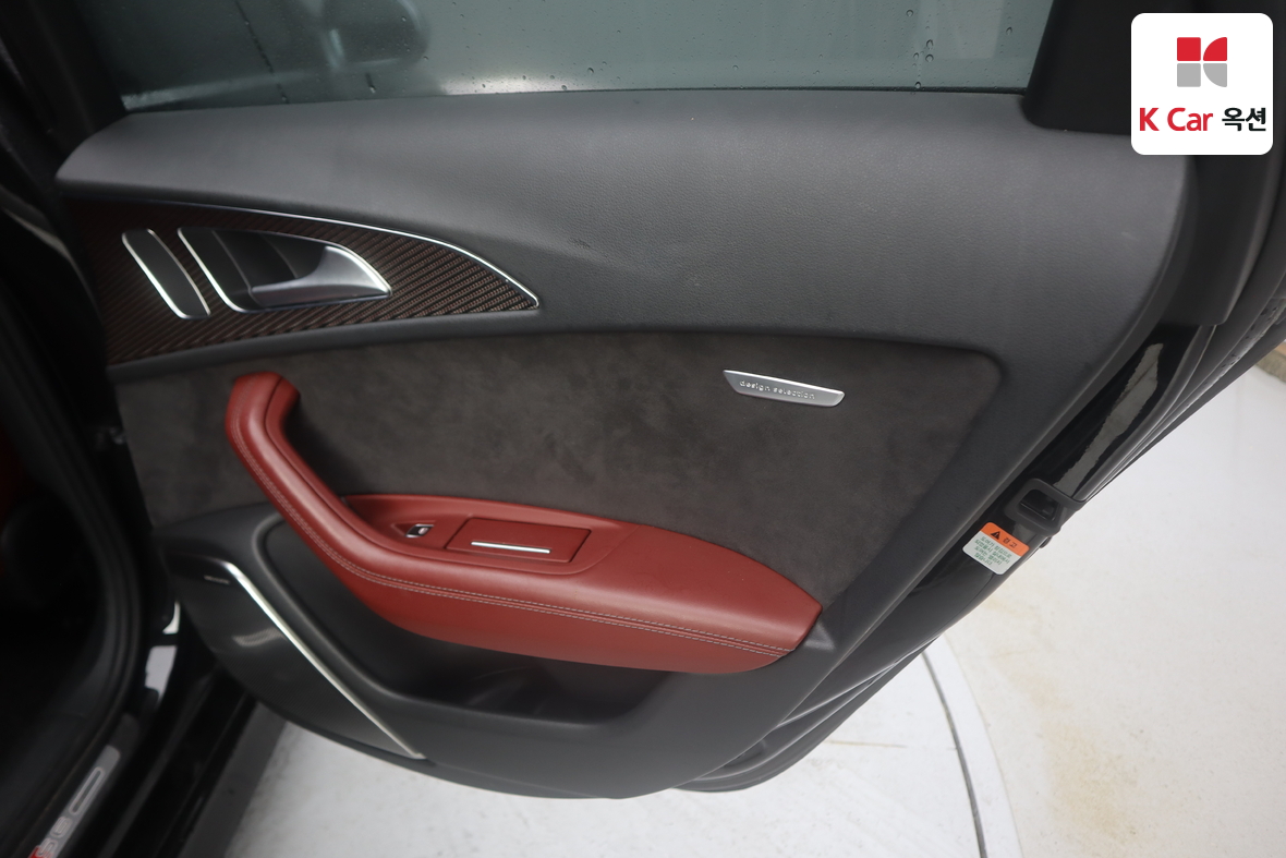 Audi Other - 32
