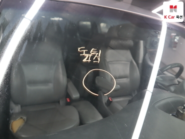 2014 - hyundai grand starex