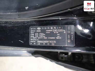 2009 - kia morning