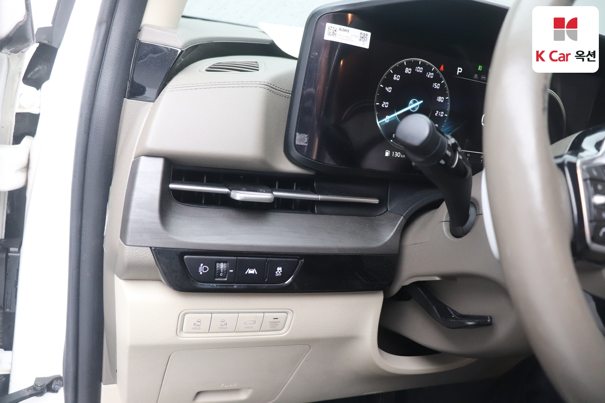 Kia Carnival - 9